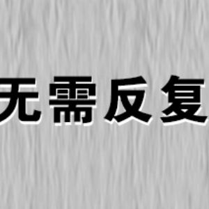 卡赫BD75/120R駕駛式洗地機