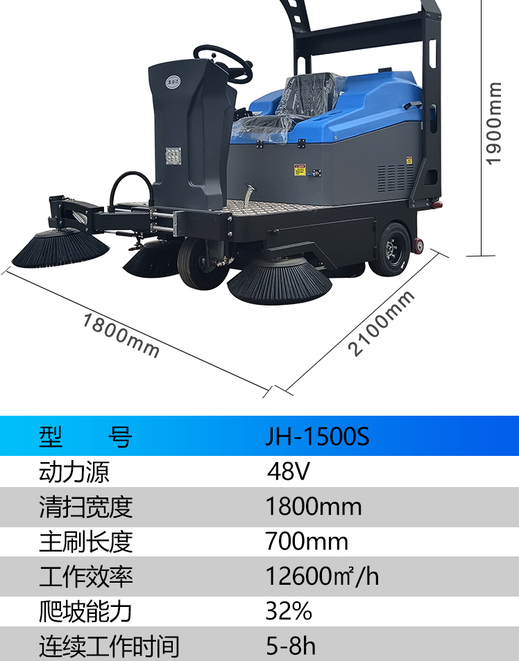 詳情頁(yè)_11.jpg