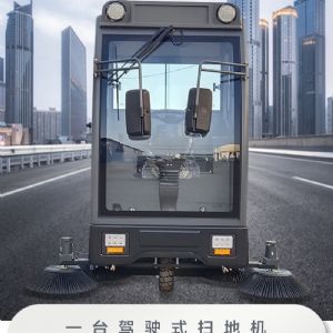 JH-2000駕駛式電動(dòng)掃地車(chē)（新）