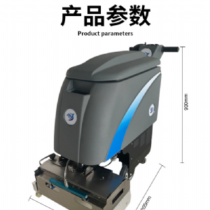 JH-510扶梯清洗機(新）